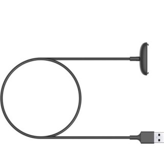 Charging Cable | 40 cm
