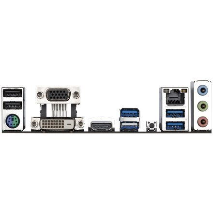 Gigabyte | A520M S2H 1.0 | Processor family AMD | Processor socket AM4 | DDR4 DIMM | Memory slots 2 | Chipset AMD A | Micro ATX Gigabyte | A520M S2H 1.0 | Processor family AMD | Processor socket AM4 | DDR4 DIMM | Memory slots 2 | Chipset AMD A | Micro ATX
