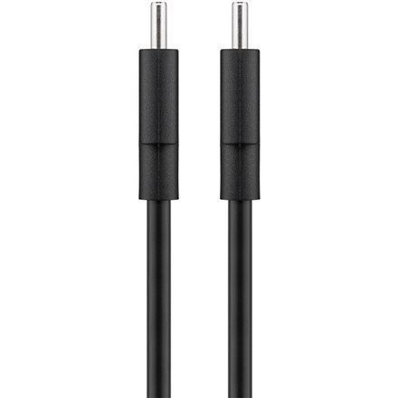 Kabel USB-C do ładowania i synchronizacji, 2 m | 51243 Kabel USB-C do ładowania i synchronizacji, 2 m | 51243