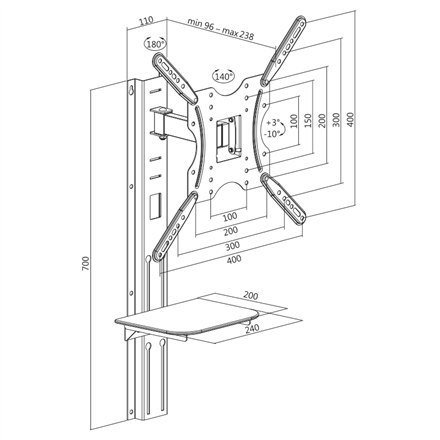 Logilink BP0048 TV wall mount, 32"-55", w/ support shelf Logilink Logilink BP0048 TV wall mount, 32"-55", w/ support shelf Logilink
