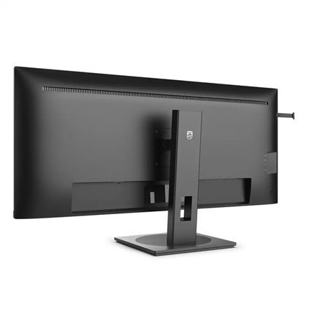 Philips | 40B1U5600/00 | 40 " | IPS | WQHD | 21:9 | 4 ms | 500 cd/m² | Black | HDMI ports quantity 1 | 120 Hz