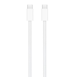 Apple | 2- meter Charging Cable | MU2G3ZM/A | USB-C | 240 W | Charge Cable
