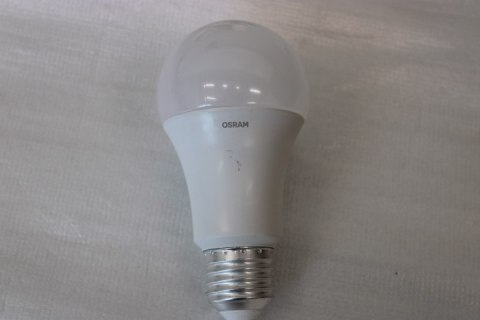 Osram | Parathom Classic LED | E27 | 13 W | Warm White | DAMAGED PACKAGING, SCRATCHED ON TOP Osram | Parathom Classic LED | E27 | 13 W | Warm White | DAMAGED PACKAGING, SCRATCHED ON TOP