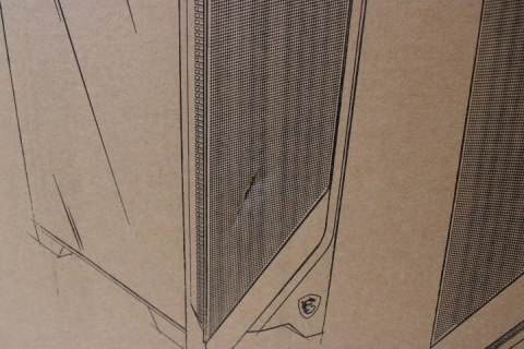 SALE OUT. MSI MAG FORGE 120A AIRFLOW | PC Case | MAG FORGE 120A AIRFLOW | Side window | Black | Mid-Tower | DAMAGED PACKAGING, R SALE OUT. MSI MAG FORGE 120A AIRFLOW | PC Case | MAG FORGE 120A AIRFLOW | Side window | Black | Mid-Tower | DAMAGED PACKAGING, R