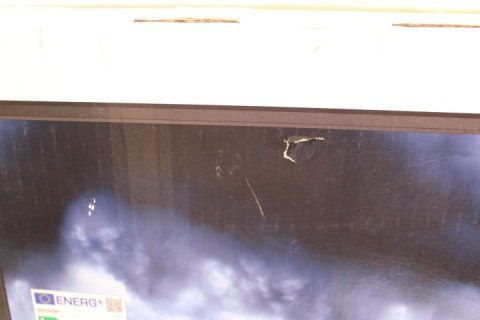 Sharp DAMAGED PACKAGING Sharp DAMAGED PACKAGING