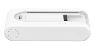 Xiaomi | Vacuum Cleaner G11 Extended Battery Pack