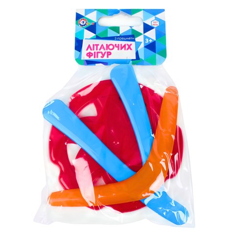 ZESTAW DO RZUCANIA FRISBEE DYSK LATAJĄCY SPODEK + BUMERANGI ZESTAW DO RZUCANIA FRISBEE DYSK LATAJĄCY SPODEK + BUMERANGI