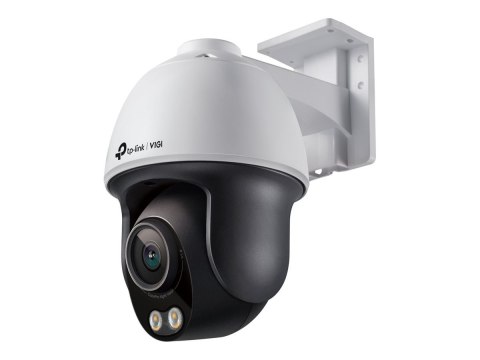 TP-LINK VIGI C540S 4MP Outdoor ColorPro Night Vision Pan Tilt Network Camera TP-LINK TP-LINK VIGI C540S 4MP Outdoor ColorPro Night Vision Pan Tilt Network Camera TP-LINK