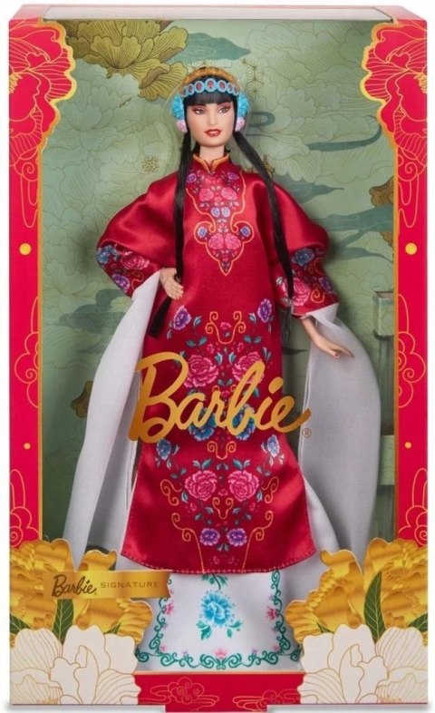 Barbie Lunar New Year HRM57 Barbie Lunar New Year HRM57