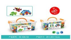 Universal block (685PCS)