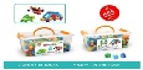 Universal block (685PCS) Universal block (685PCS)