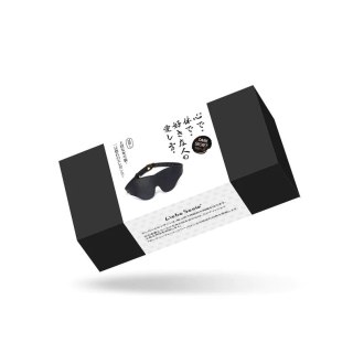 Liebe Seele maska na oczy Dark Secret Blindfold