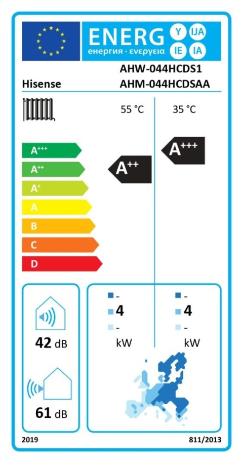 Hisense | AHW-044HCDS1 | Pompa ciepła Hi-Therma 4,4 kw Jednostka zewnętrzna typu Split Hisense | AHW-044HCDS1 | Pompa ciepła Hi-Therma 4,4 kw Jednostka zewnętrzna typu Split